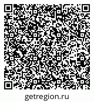 79261248830
