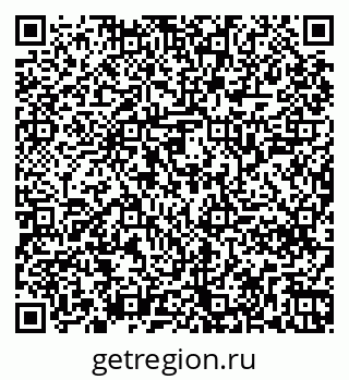 79261248837