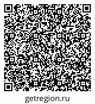 79261248838