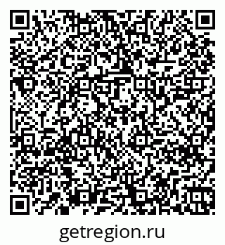 79261248839