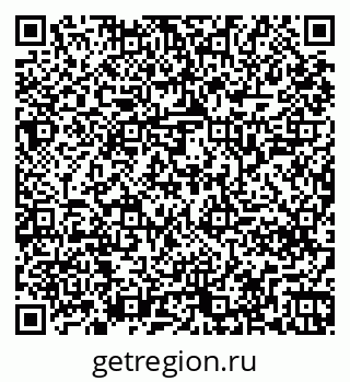 79261248848