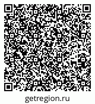 79261248850