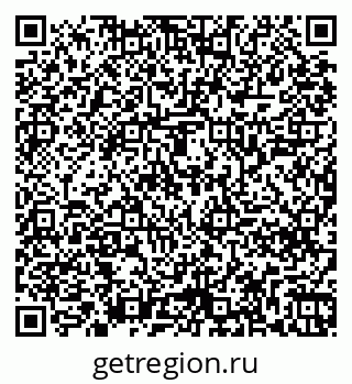 79261248855