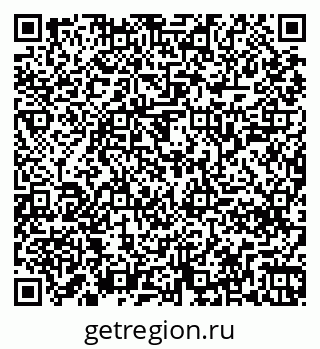 79261248880