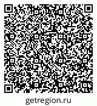 79261248889