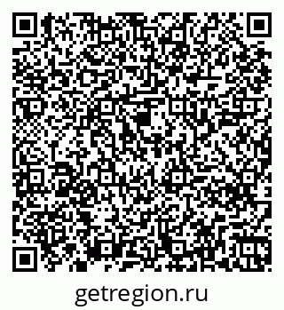 79261248900
