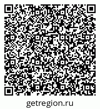 79261248910