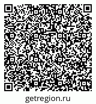 79261248918