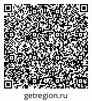 79261248920