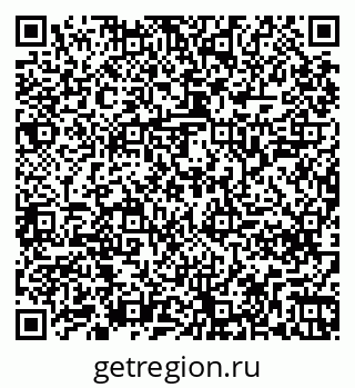 79261248930