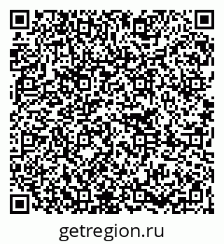79261248937