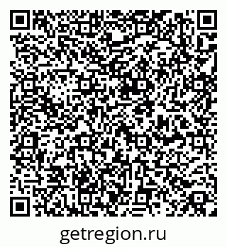 79261248938