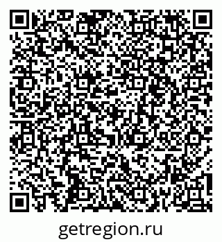 79261248940