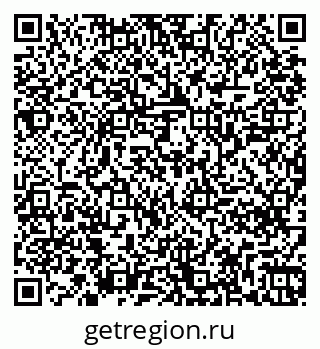 79261248950