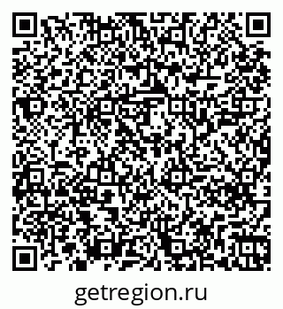 79261248970
