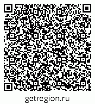 79261248972