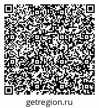 79261248973