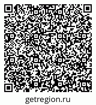 79261248981