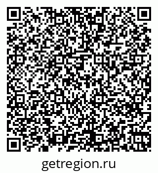 79261248983