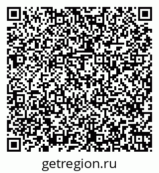 79261248986