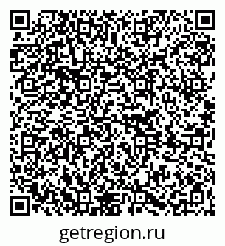 79261248987
