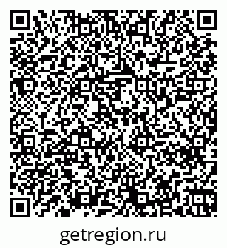 79261248988