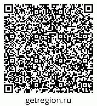 79261248989