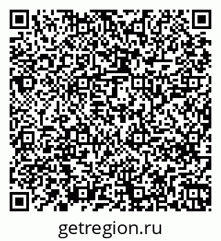 79261248995