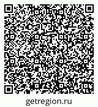 79261248999