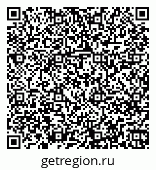 79261249008