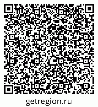 79261249010