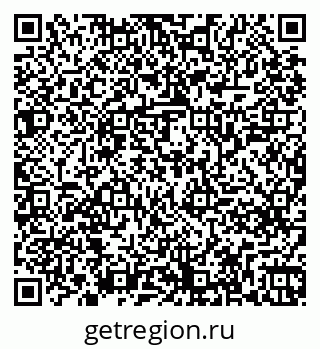 79261249019