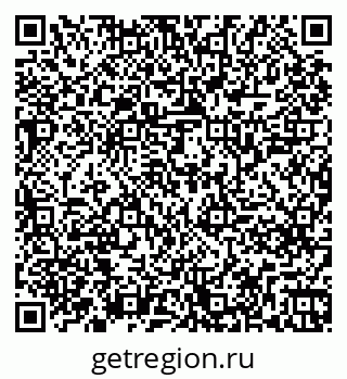 79261249038