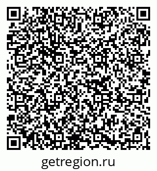 79261249049