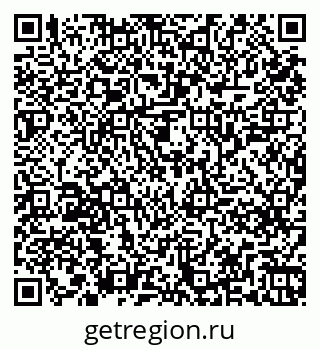 79261249064