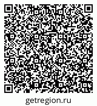 79261249067