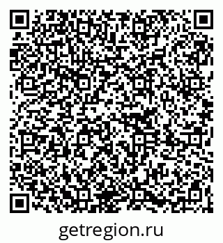 79261249068