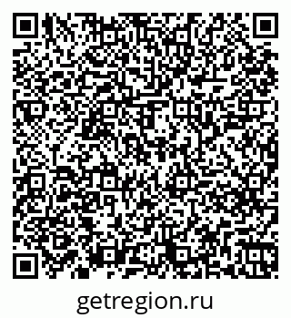 79261249070