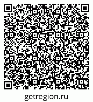 79261249074
