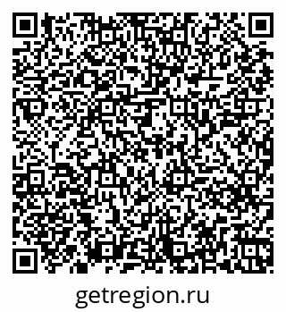 79261249082