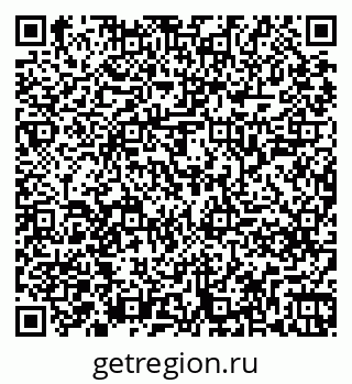 79261249098