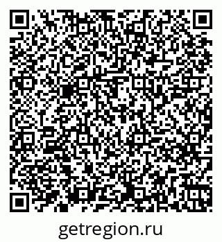 79261249112