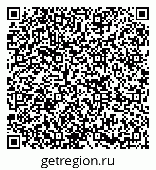 79261249125