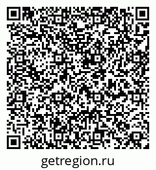 79261249173