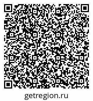 79261249188