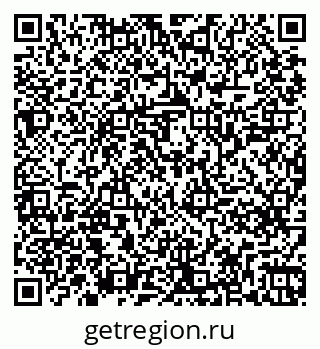 79261249191