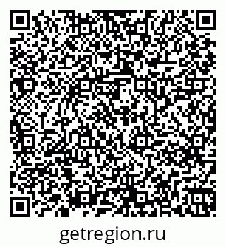 79261249199