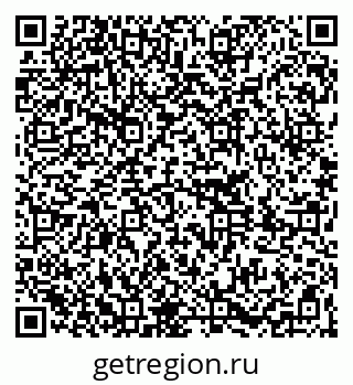 79261249210
