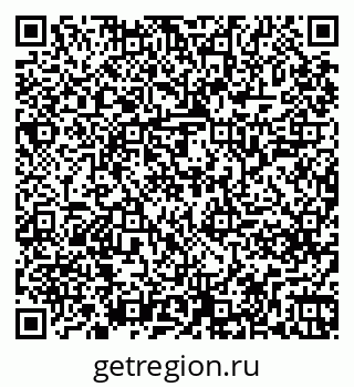79261249239