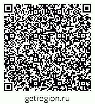 79261249296